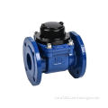 New type removable horizontal woltman water meter